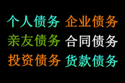 为刘先生顺利拿回15万购车首付款